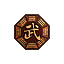 专家徽章