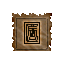 强化灵魂火符