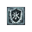 霜寒